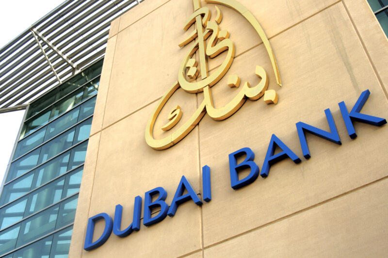 Открыть банковский счет в ОАЭ
